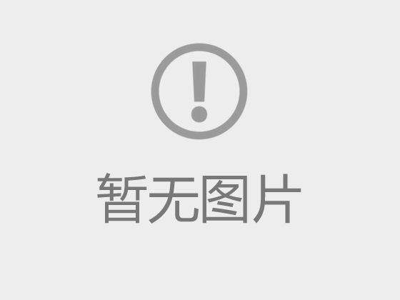 柳州职业技术学院资产报废申请表